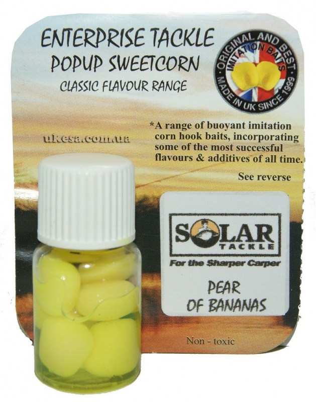 Classic popup sweetcorn range Solar
