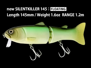 Swimbait Deps New Silent Killer 145