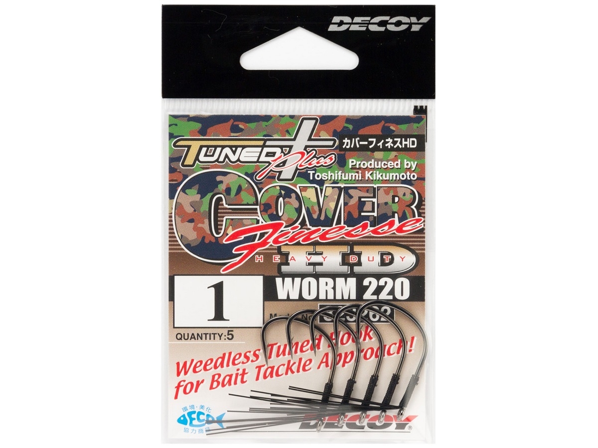 Amo Decoy Worm 220 Cover Finesse HD