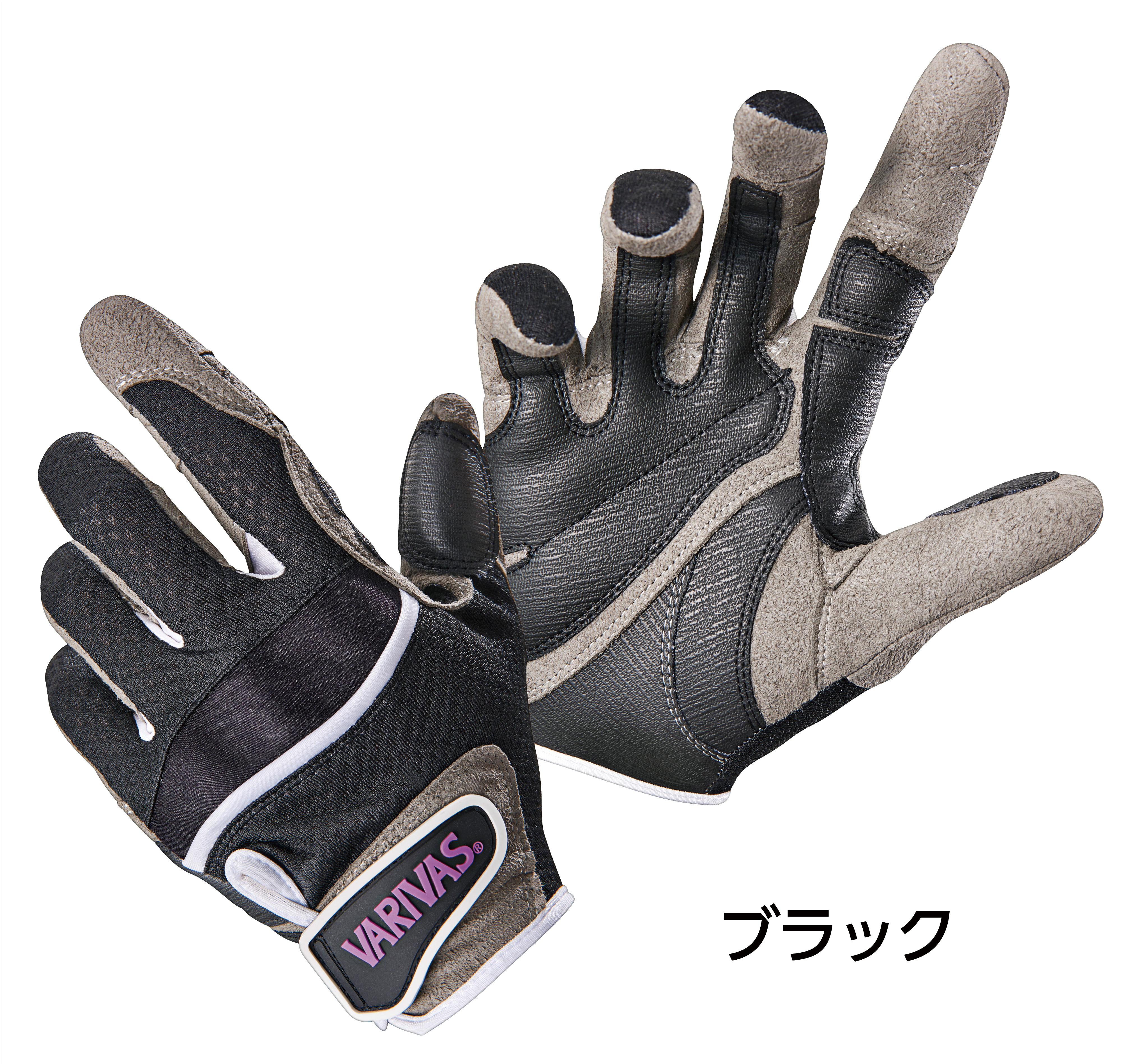 Guanti Varivas Glove VAG-27 