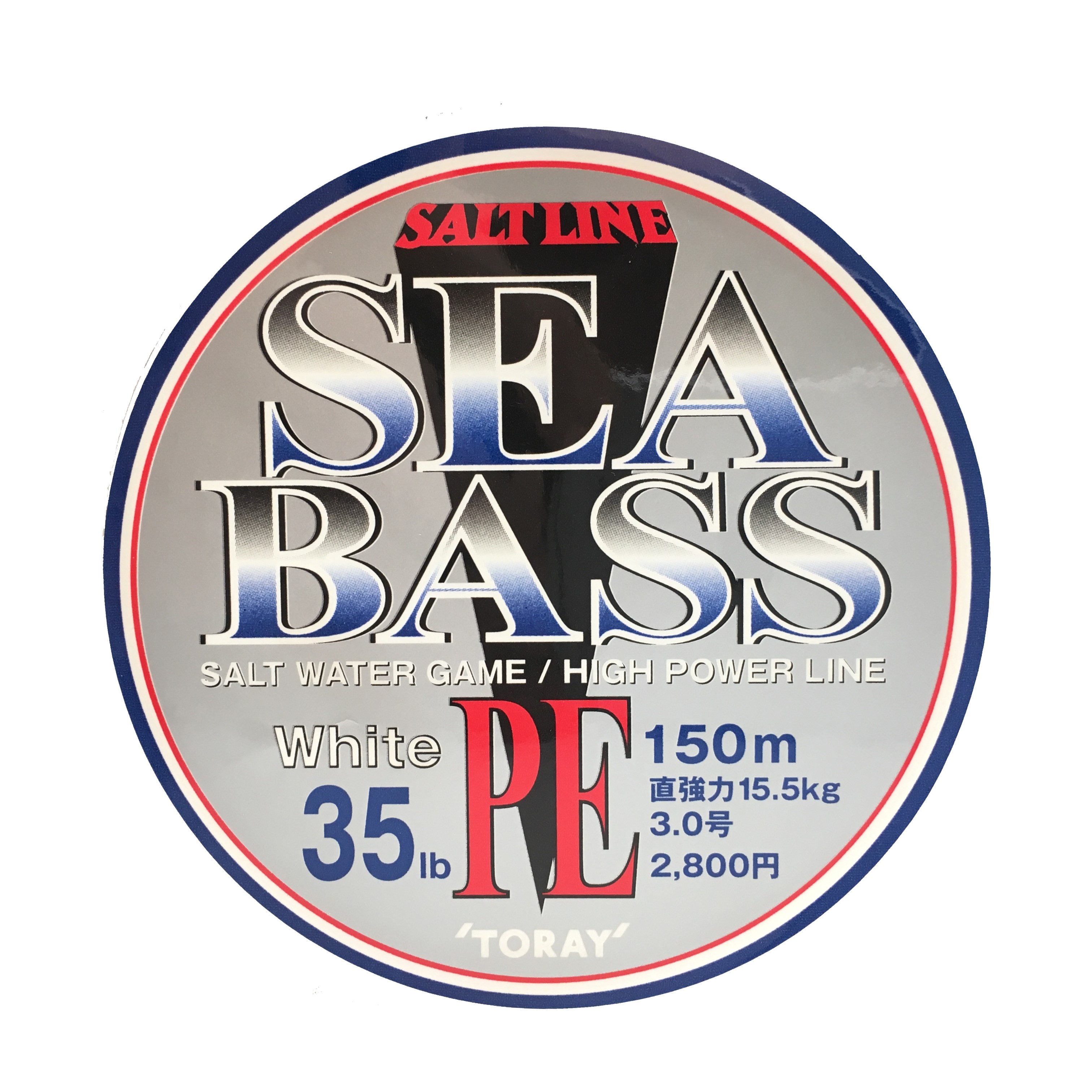 Treccia Toray Sea Bass Saltwater Game PE White 150 m