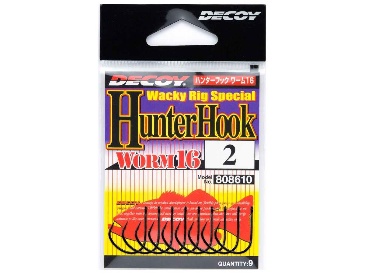 Amo Decoy Worm 16 Hunter