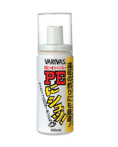 Spray Varivas 50ml No Gas