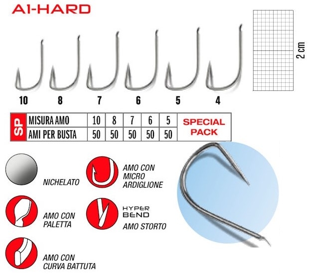 Amo Gamakatsu A1-HARD LS-608N Special Pack