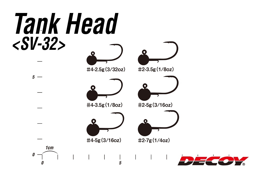 Jig Head Decoy SV-32 Tank Head