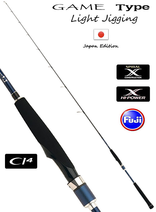 Canna Shimano Game Type Light Jigging