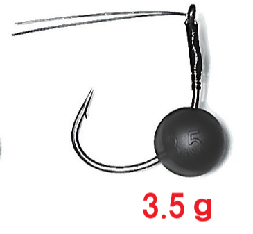 Amo Zappu Zero Inch Wacky Plus size 3.5g (1/8 oz)